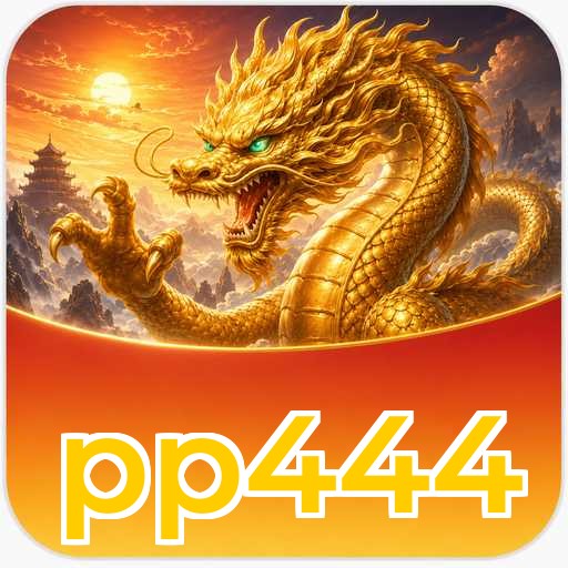 Version 5.1.2